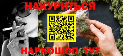 амф Кулебаки