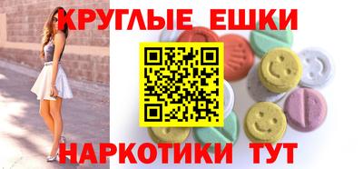 героин Кумертау
