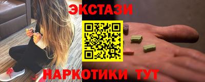 крисы Кунгур