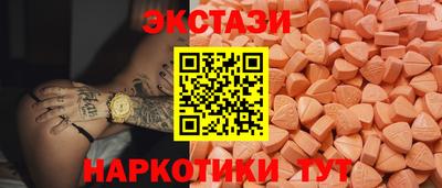 героин Кумертау