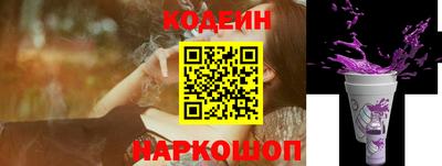 крисы Кунгур