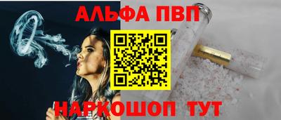 героин Кумертау