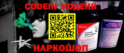 скорость Балаково