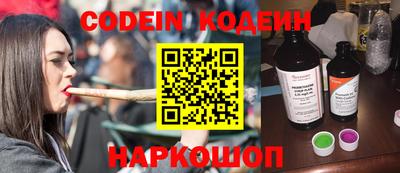 героин Кумертау