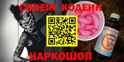 героин Кумертау