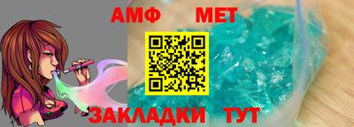 героин Кумертау