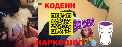 героин Кумертау