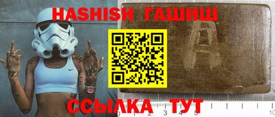 мефедрон VHQ Балашиха