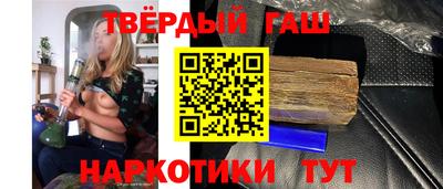 крисы Кунгур