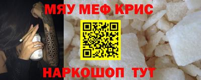амф Кулебаки
